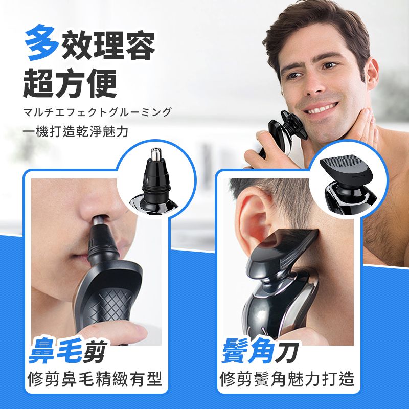 ä¸æ©æé ä¹¾æ·¨é­å