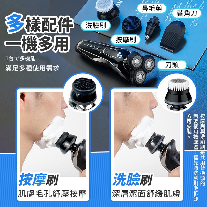 è¥è¦ä½¿ç¨ææ©å¨,éåå°æ´èå·æ¯æå¸