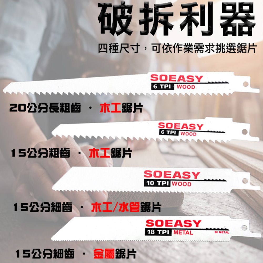 åç¨®å°ºå¯¸,å¯ä¾ä½æ¥­éæ±æé¸é¸ç
