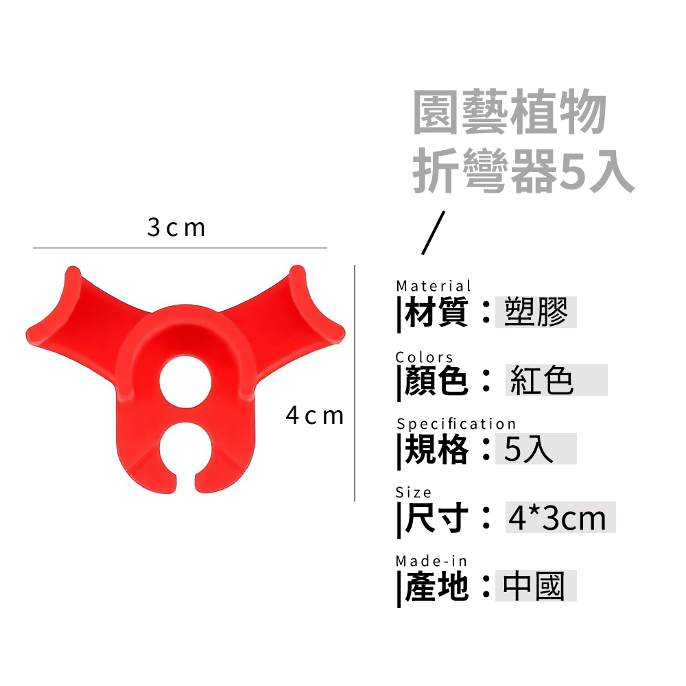å°ºå¯¸43cm