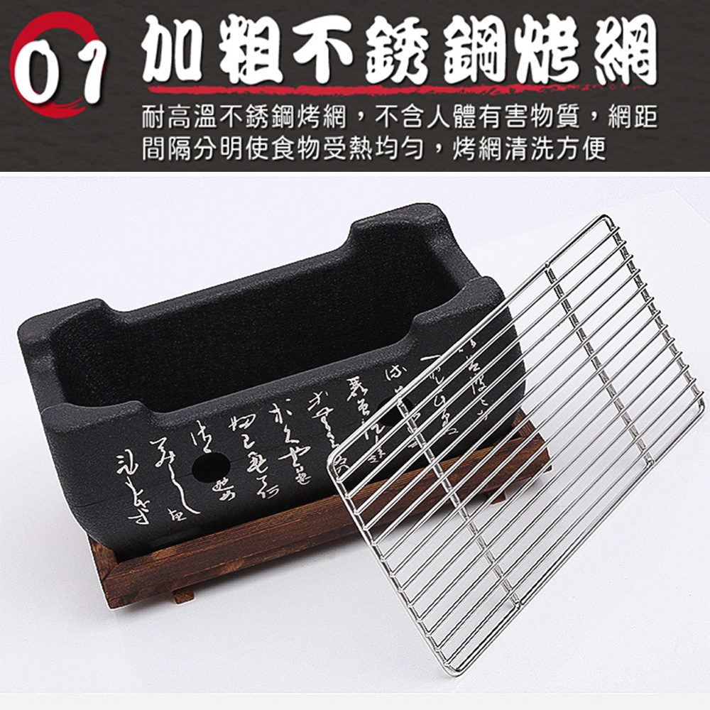 耐高溫不銹鋼烤網,不含人體有害物質,網距
