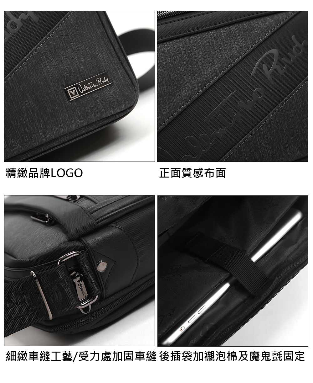 回Ua Rely 精緻品牌LOG0 正面質感布面 細緻車縫工藝受力處加固車縫 後插袋加襯泡棉及魔鬼氈固定 