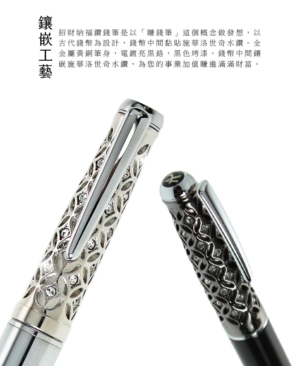é²åµå·¥è æè²¡ç´ç¦é½é¢ç­æ¯ä»¥è³ºé¢ç­éåæ¦å¿µåç¼æ³,ä»¥ å¤ä»£é¢å¹£çºè¨­è¨,é¢å¹£ä¸­éé»è²¼æ½è¯æ´ä¸å¥æ°´é½ãå¨ å·¥ éå±¬é»éç­èº«,é»éäº®é»é»,é»è²ç¤æ¼ãé¢å¹£ä¸­éé² åµæ½è¯æ´ä¸å¥æ°´é½ãçºæ¨çäºæ¥­å å¼è³ºé²æ»¿æ»¿è²¡å¯ã 