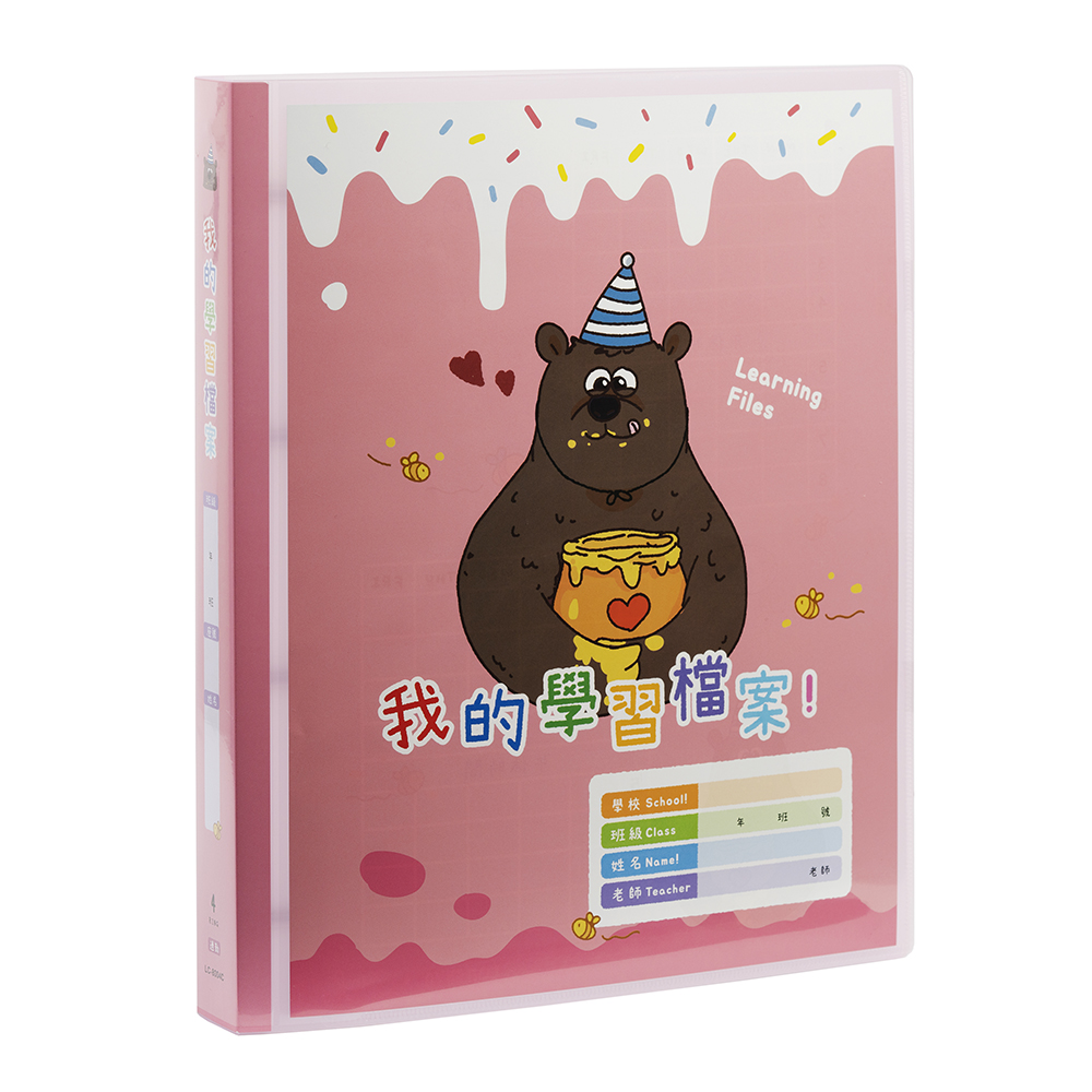 老師 Teacher