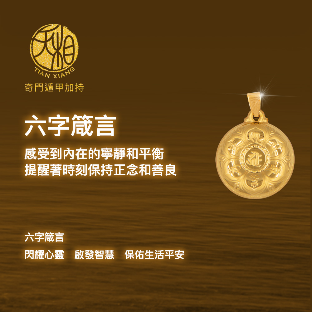 éèå¿éåç¼æºæ§ ä¿ä½çæ´»å¹³å®