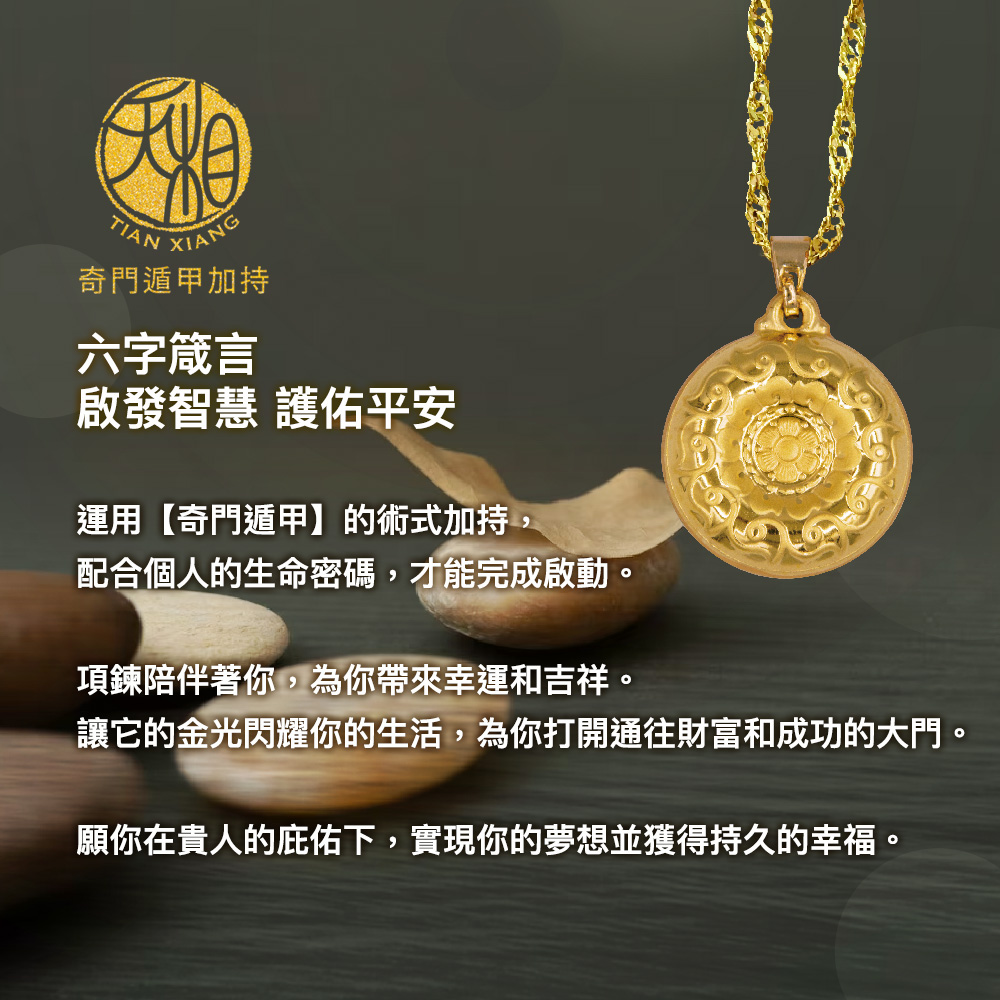è®å®çéåéèä½ ççæ´»,çºä½ æééå¾è²¡å¯åæåçå¤§éã