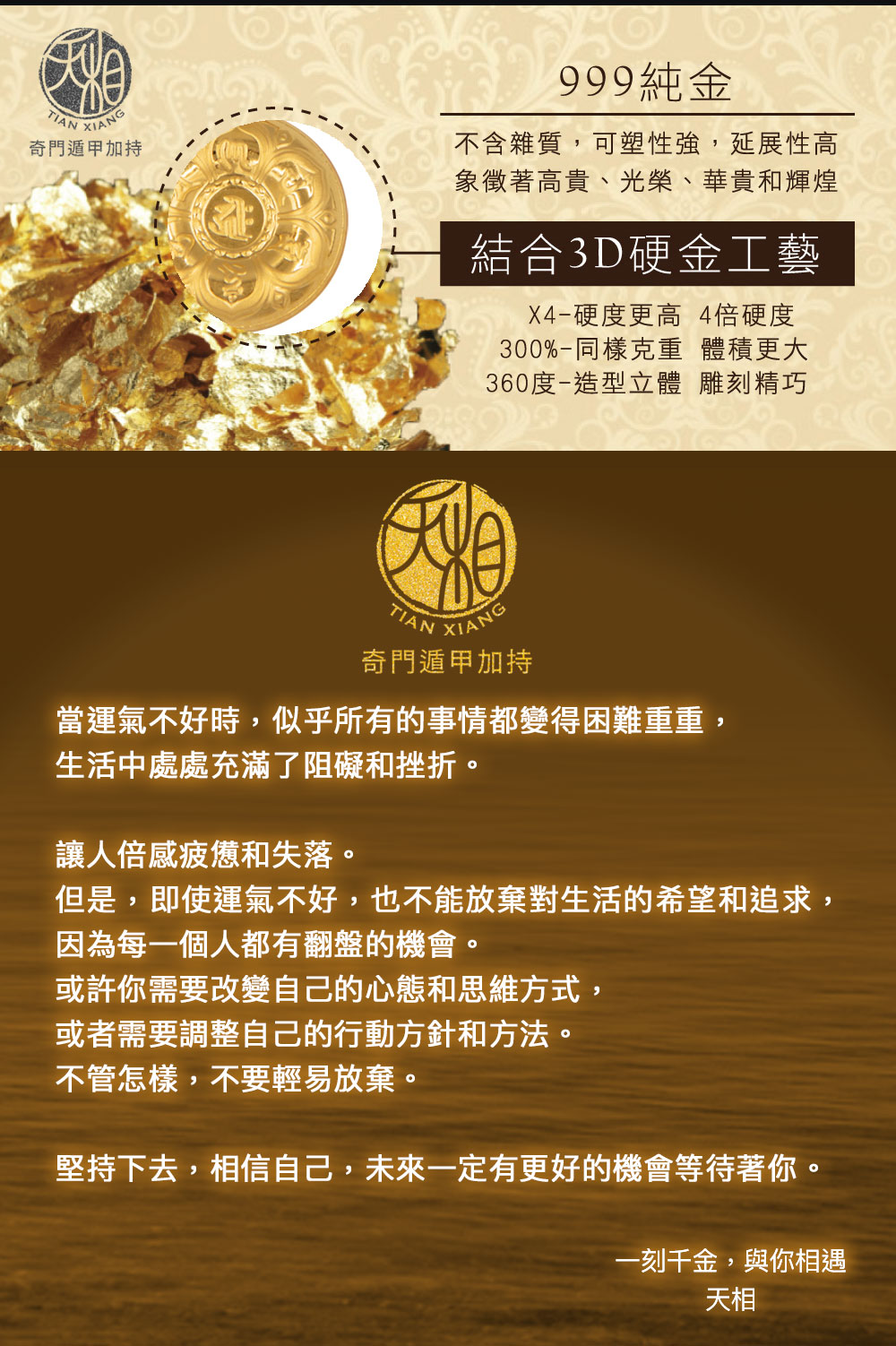 ä½æ¯,å³ä½¿éæ°£ä¸å¥½,ä¹ä¸è½æ¾æ£å°çæ´»çå¸æåè¿½æ±,
