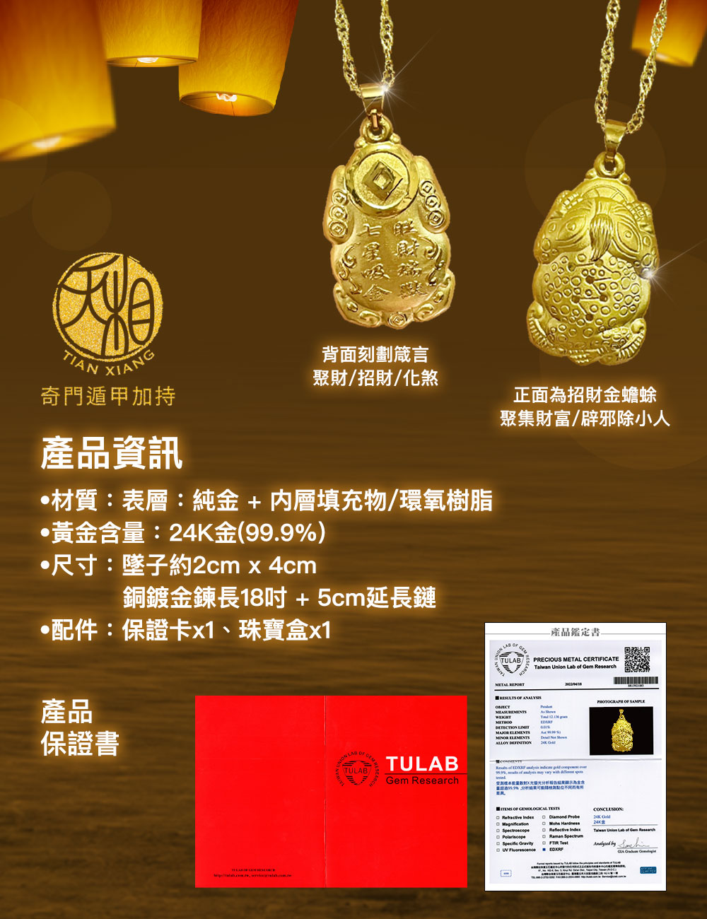 E99% 新结果可能得核制位不同而有所