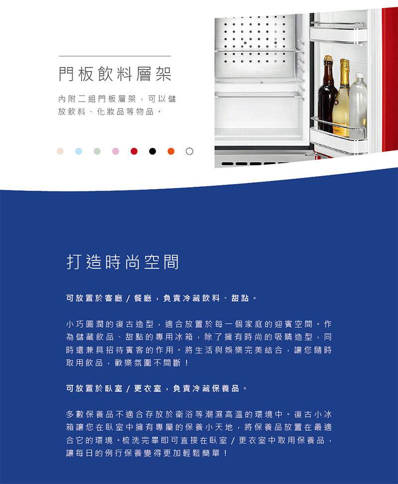 SMEG義大利 FAB5RDUJ3TW - 詳情3