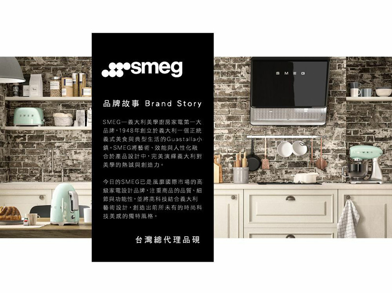 SMEG義大利 FAB5RDUJ3TW - 詳情6