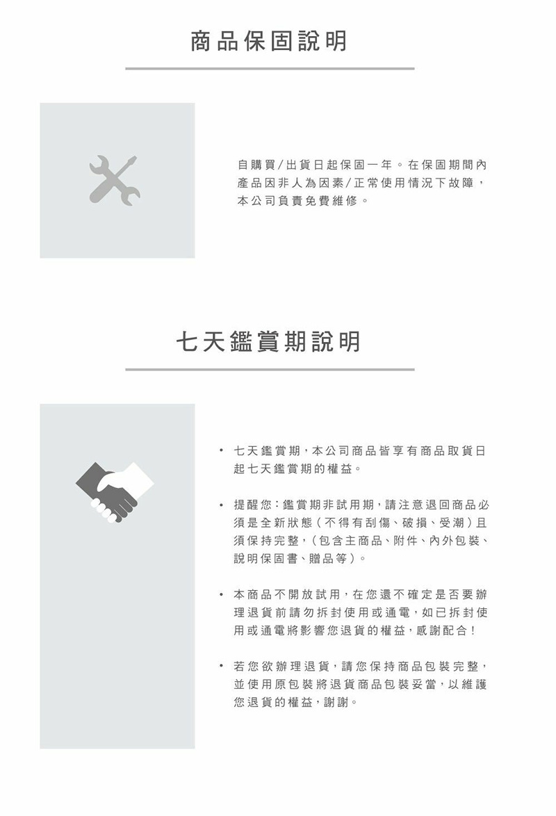 SMEG義大利 FAB5RDUJ3TW - 詳情7