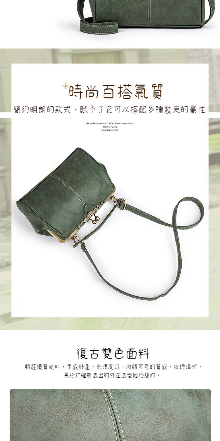 時尚百搭氣質 簡約明朗的款式,賦予了它可以搭配多種裝束的屬性 復古雙色面料 甄選優質皮料,手感舒適,光澤度好,肉眼可見的質感,紋理清晰, 易於打理塑造出的外在造型輕巧簡約。