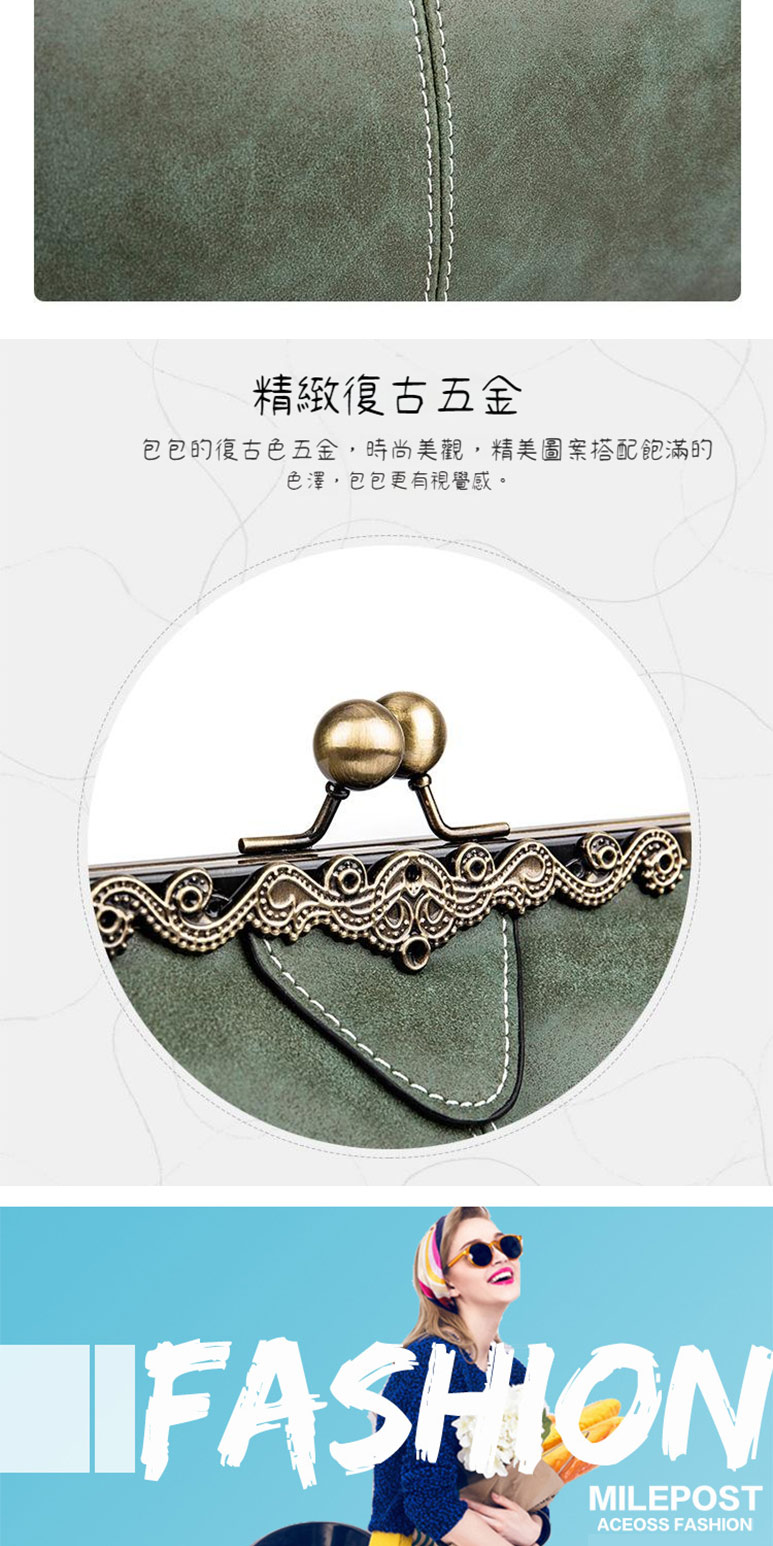 精緻復古五金 包包的復古色五金,時尚美觀,精美圖案搭配飽滿的 色澤,包包更有視覺感。