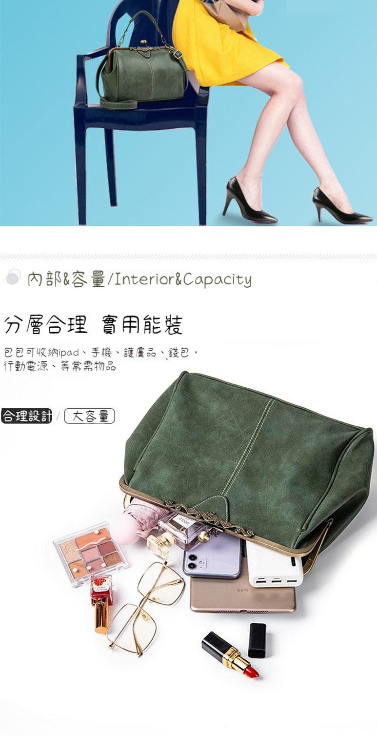 內部容量InteriorCapacity 分層合理 實用能裝 包包可收納ipad、手機、護膚品、錢包, 行動電源、等常需物品 合理設計 大容量
