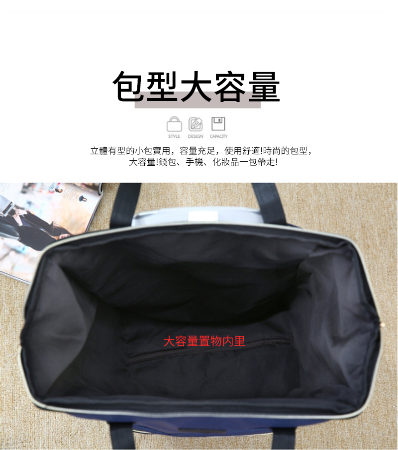 包型大容量 立體有型的小包實用,容量充足,使用舒適時尚的包型, 大容量錢包、手機、化妝品一包帶走 大容量置物内里 