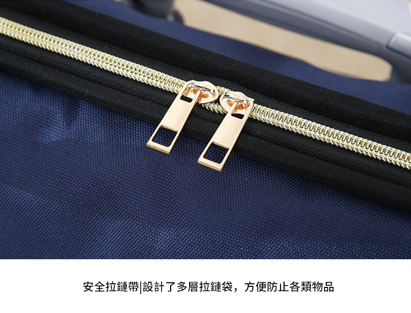 安全拉鏈帶設計了多層拉鏈袋,方便防止各類物品 