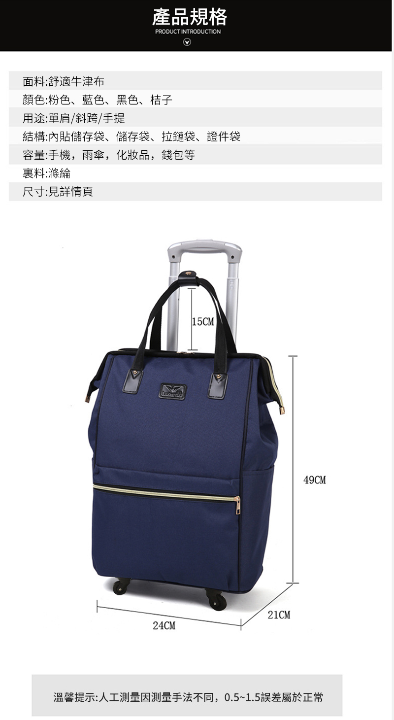 溫馨提示人工測量因測量手法不同,0.51.5誤差屬於正常