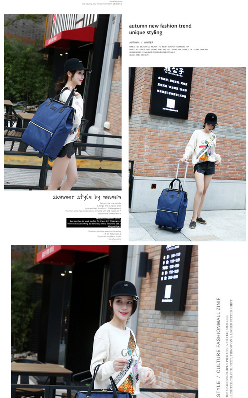 至有英  西盟英特路 