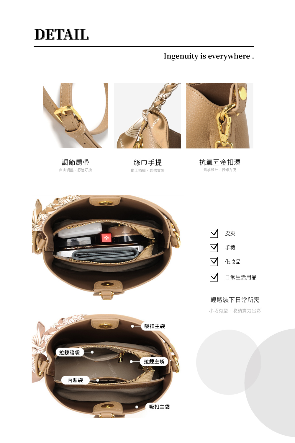 å°å·§æå,æ¶ç´å¯¦ååºå½©