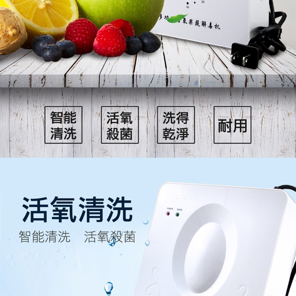 æºè½æ¸æ´ æ´»æ°§æ®ºè