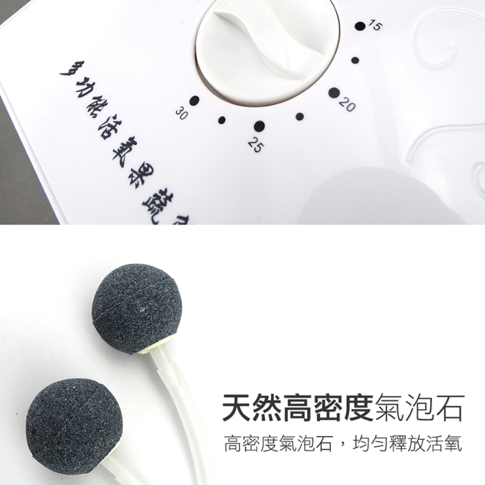 å¤åè½æ´»æ°§æè¬ å¤©ç¶é«å¯åº¦æ°£æ³¡ç³ é«å¯åº¦æ°£æ³¡ç³,åå»éæ¾æ´»æ°§ 