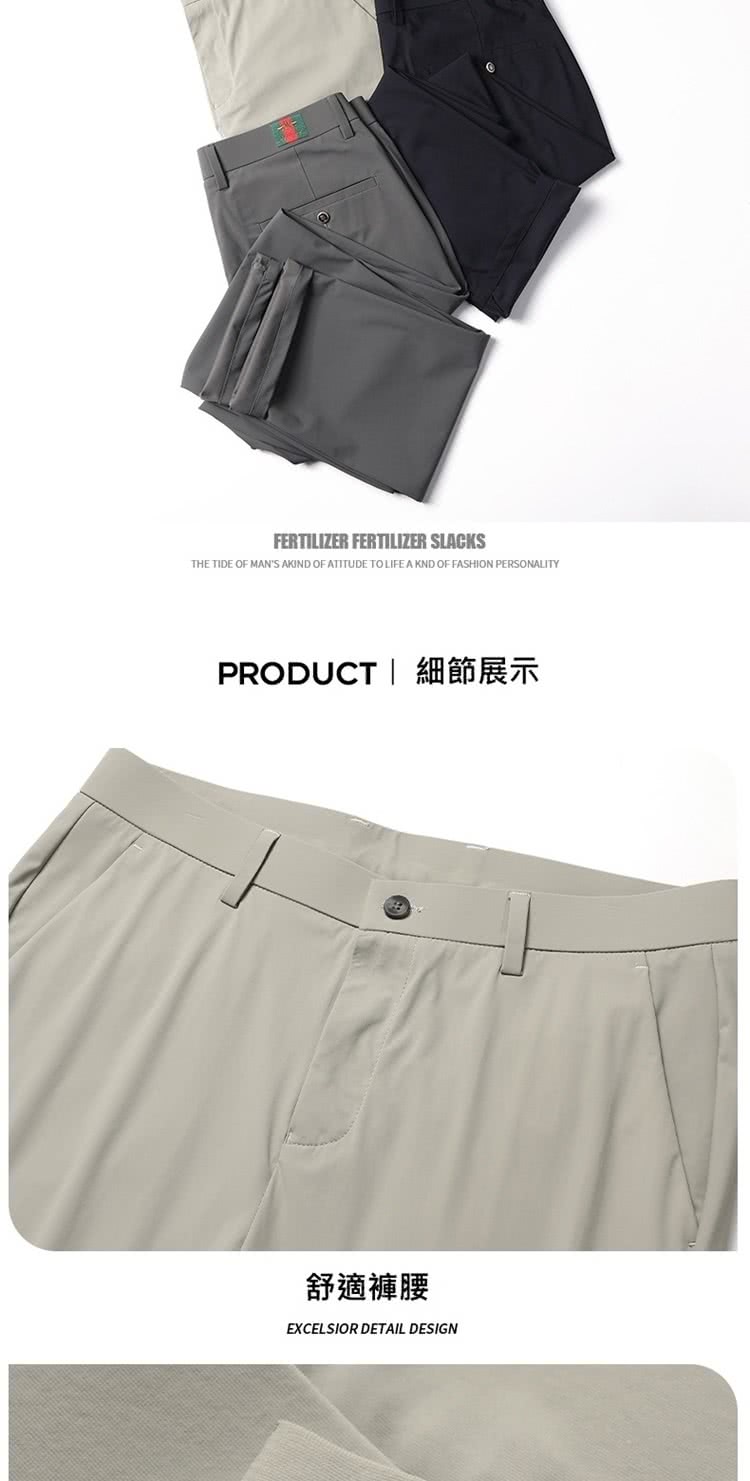 PRODUCT ç´°ç¯å±ç¤º èé©è¤²è° 