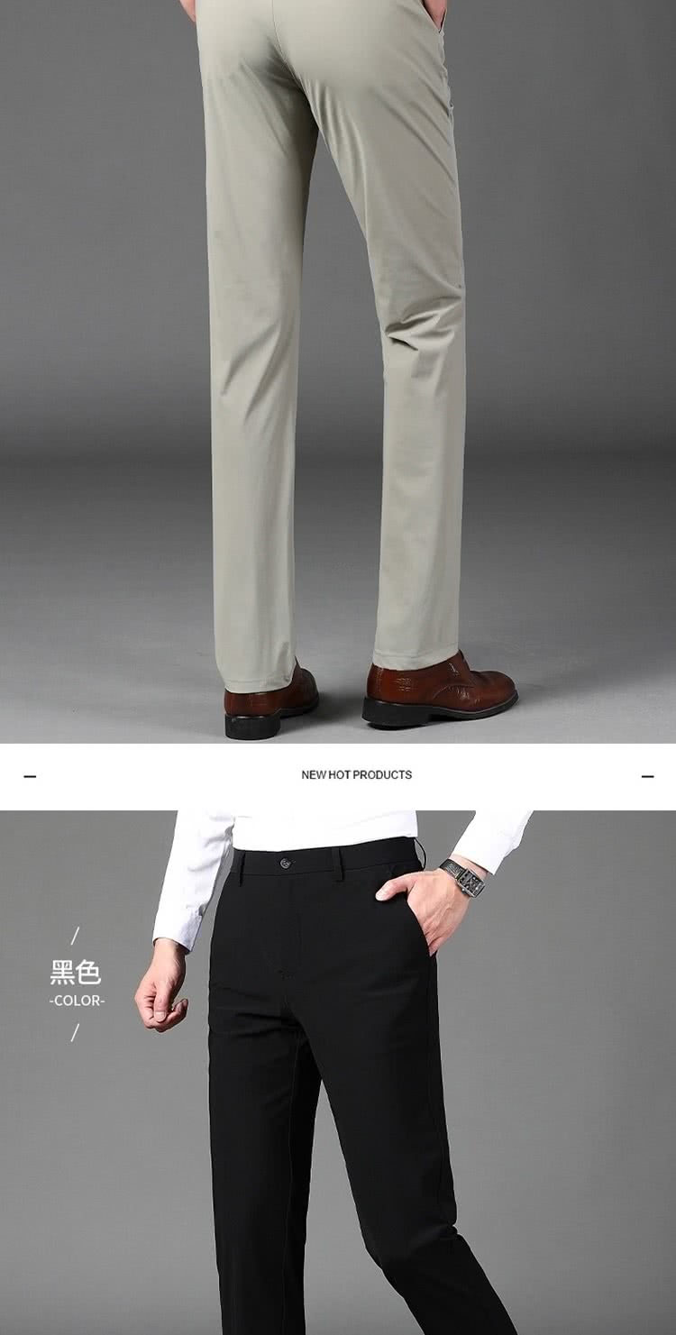 é»è² 