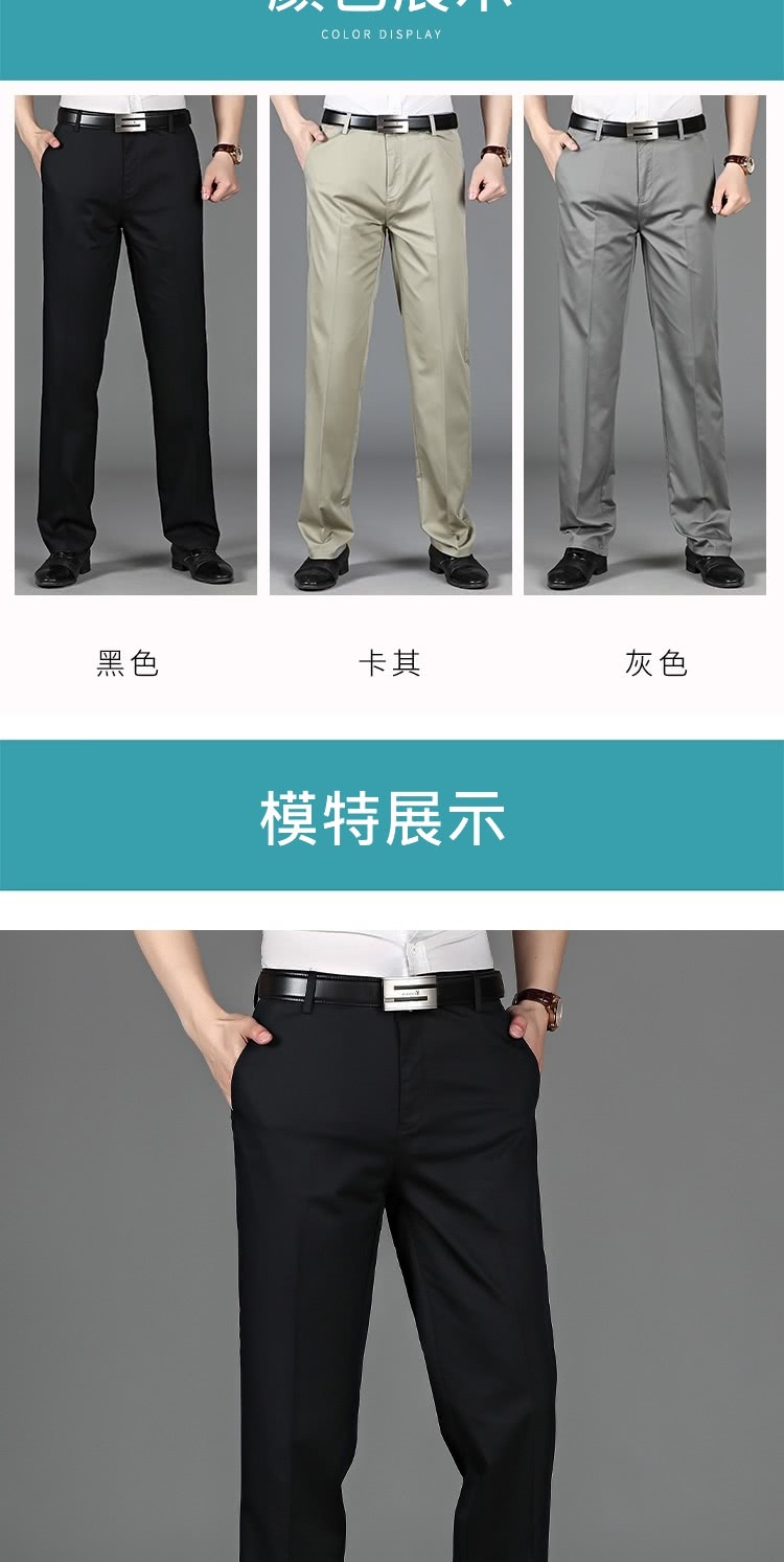 黑色 卡其 模特展示 灰色 