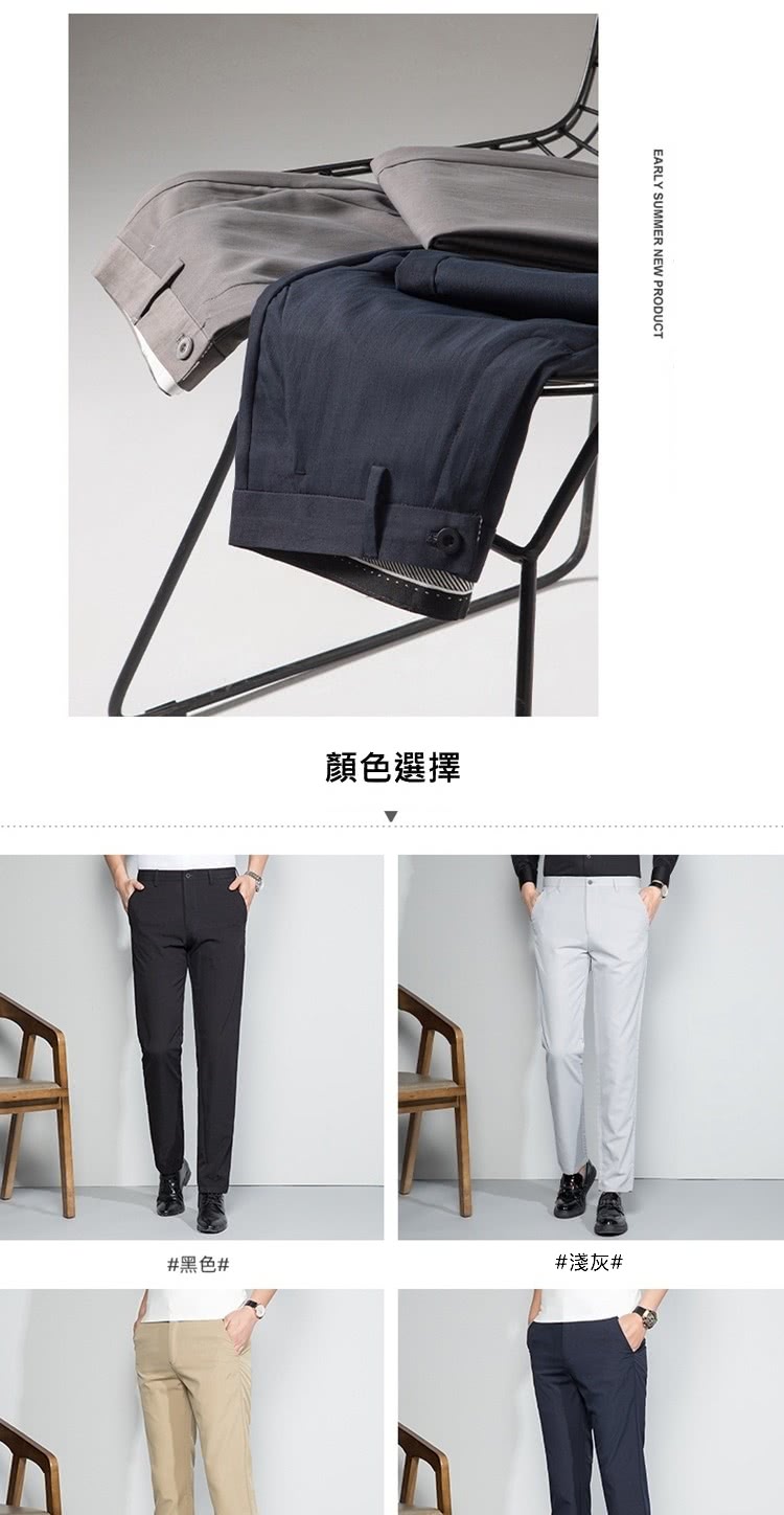 é¡è²é¸æ æ·ºç° é»è² 