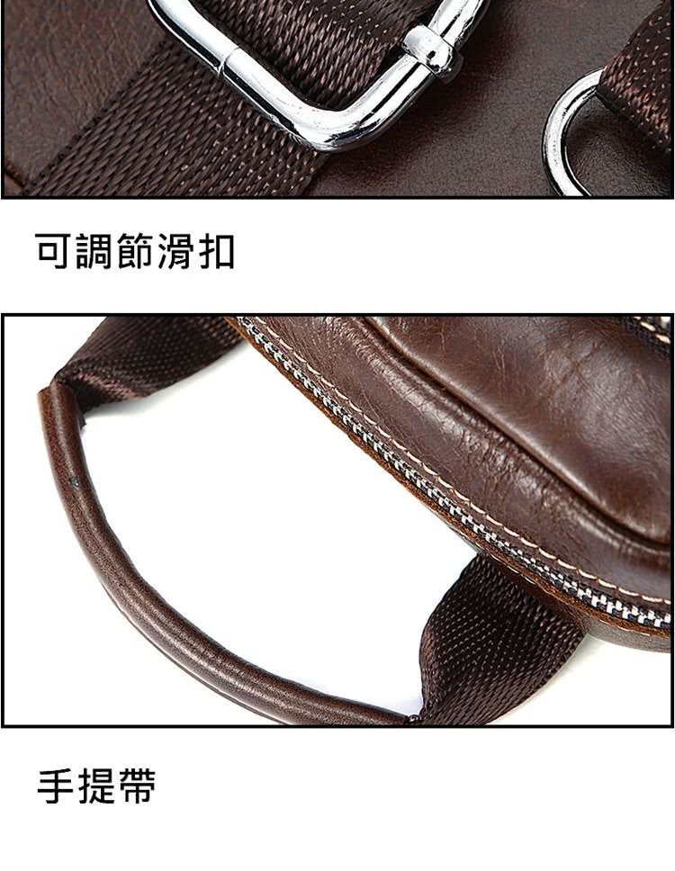 å¯èª¿ç¯æ»æ£ ææå¸¶ 