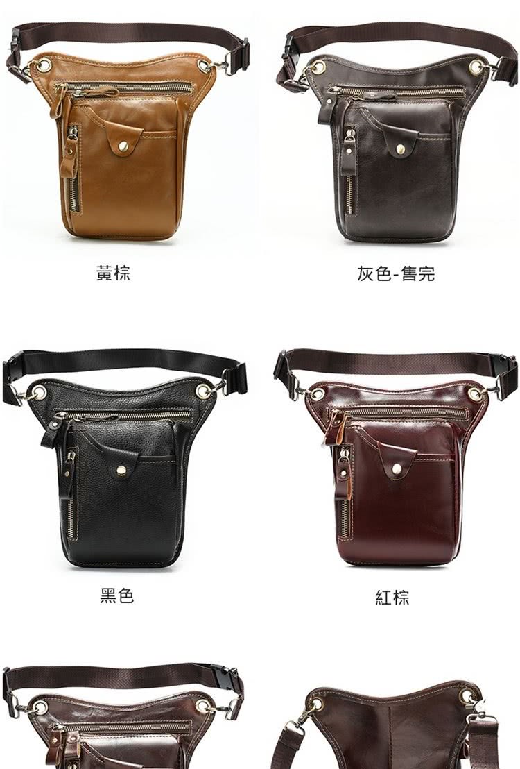 黃棕 黑色 灰色售完 紅棕 