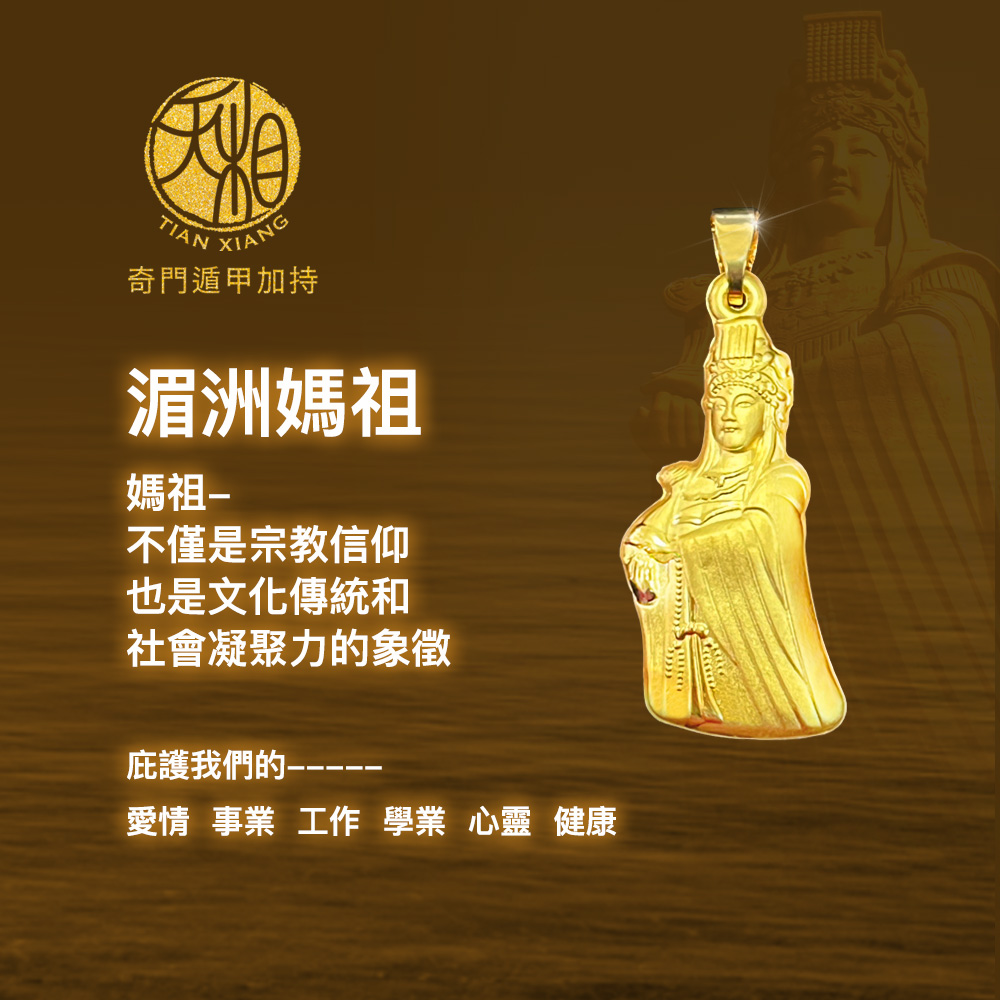 ææ äºæ¥­ å·¥ä½ å­¸æ¥­ å¿é å¥åº·