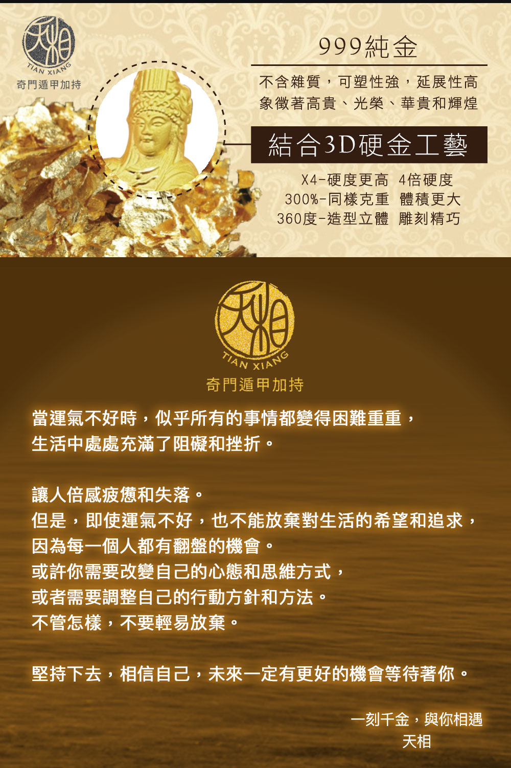 ä½æ¯,å³ä½¿éæ°£ä¸å¥½,ä¹ä¸è½æ¾æ£å°çæ´»çå¸æåè¿½æ±,