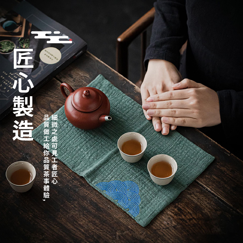 匠心製造 品質做工給你品質茶事體驗, 細微之處可見工者匠心 