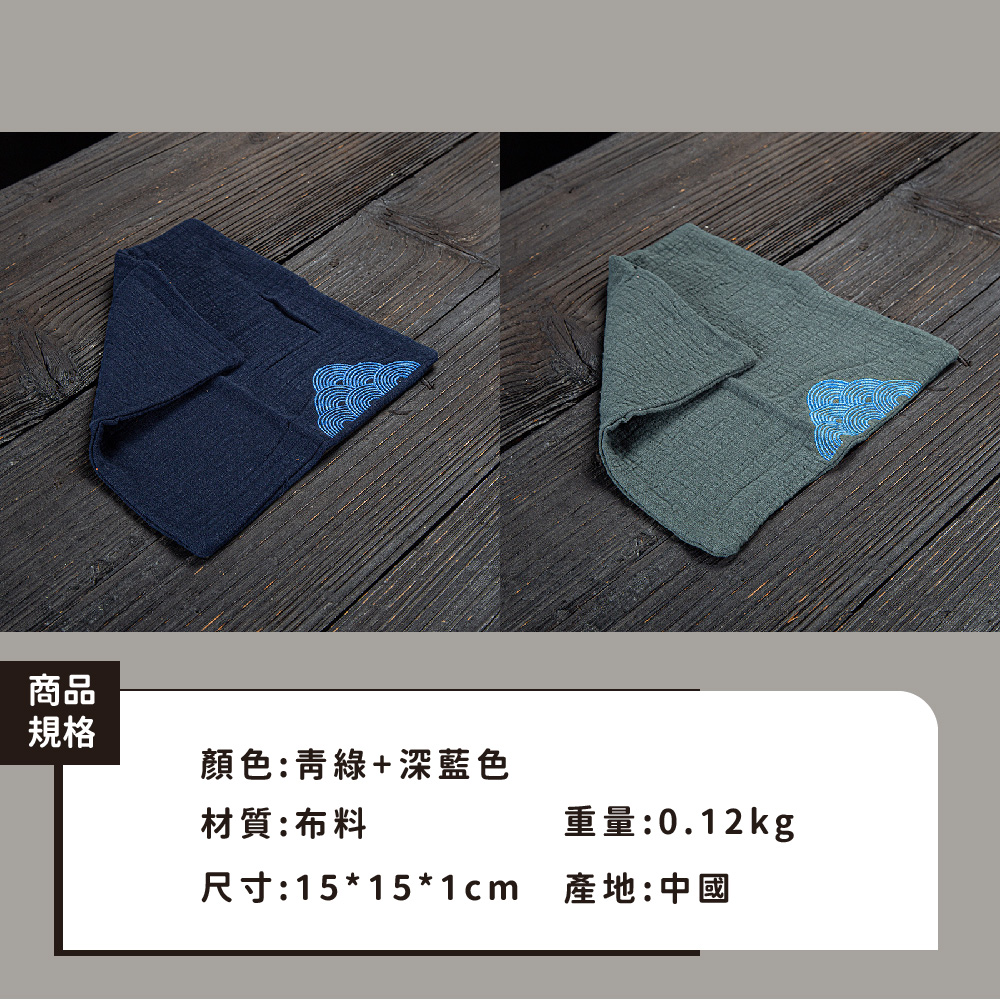 尺寸15151cm 產地中國