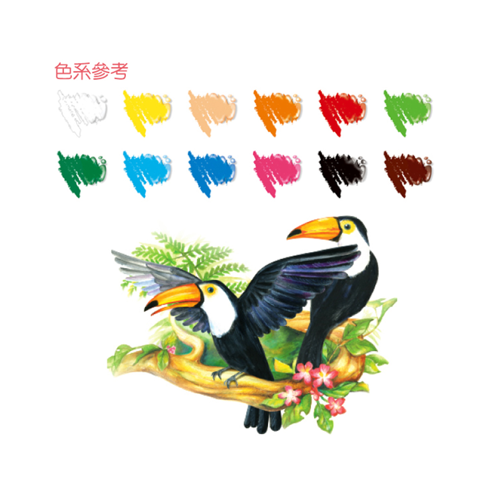 色系參考 