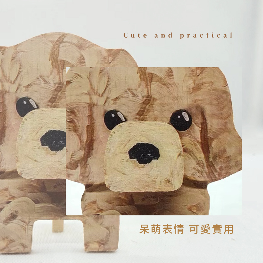 åèè¡¨æ å¯æå¯¦ç¨ 