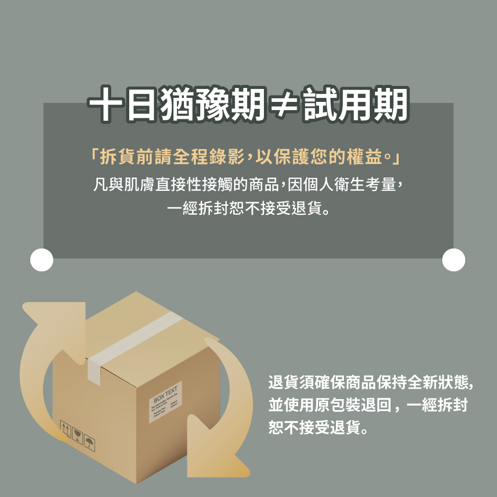 å¡èèèç´æ¥æ§æ¥è§¸çåå,å åäººè¡çèé,