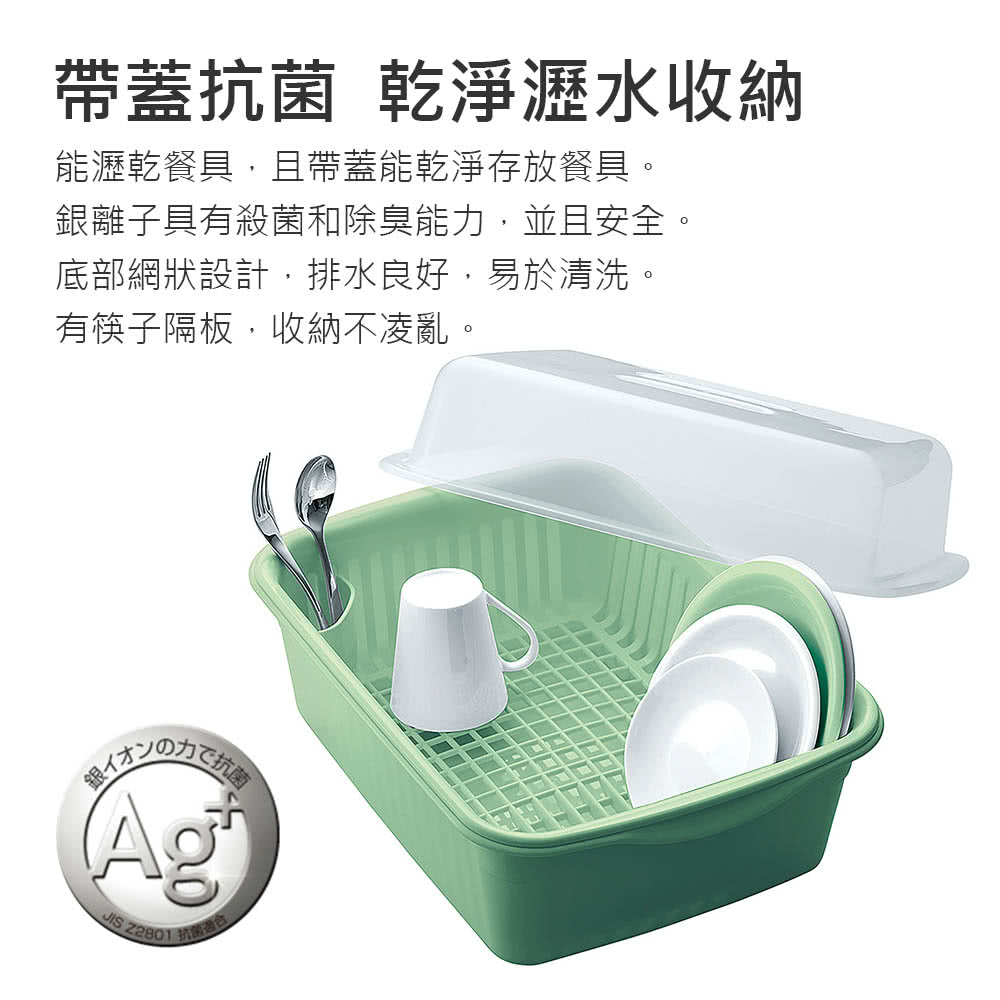 銀離子具有殺菌和除臭能力,並且安全。