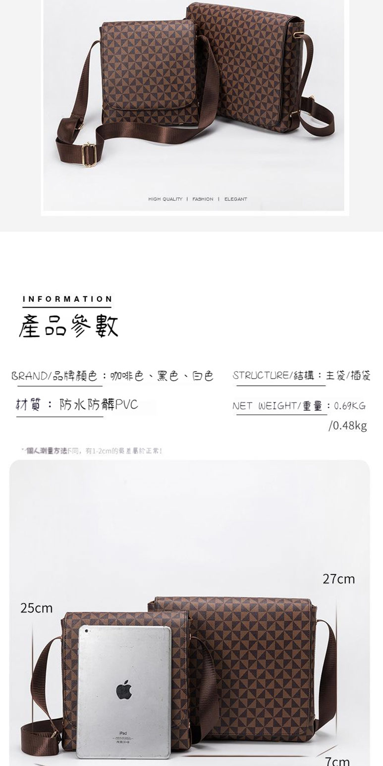 個人測量方法不同,有12cm的誤差屬於正常
