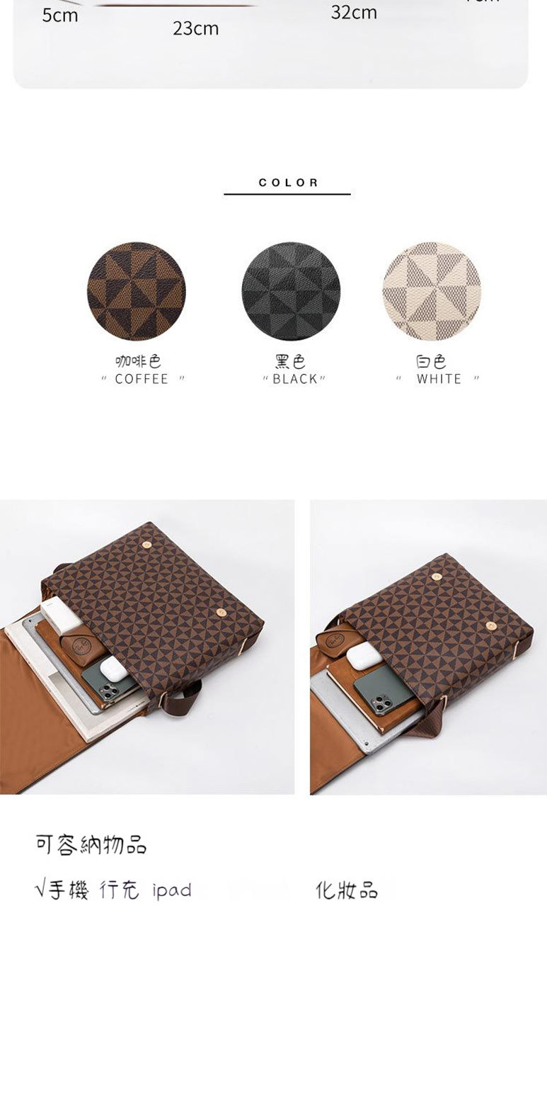 咖啡色 可容納物品 V手機 行充 ipad 化妝品 白色 