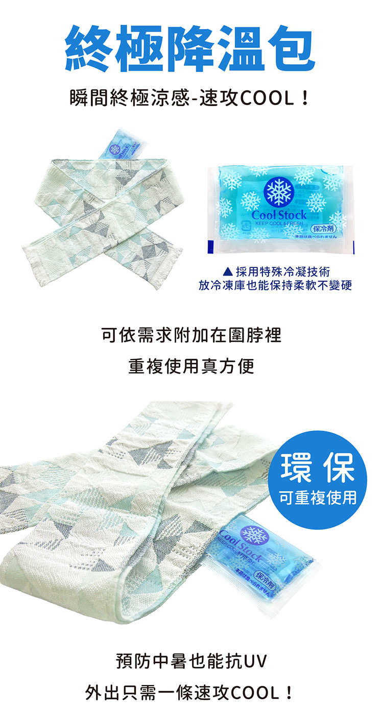 æ¾å·ååº«ä¹è½ä¿ææè»ä¸è®ç¡¬