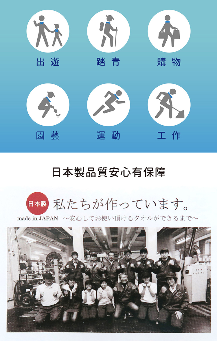 made in JAPAN å®å¿LTä¹¦ä½¿é æ±å¤æå¿é£èµ°ä¸