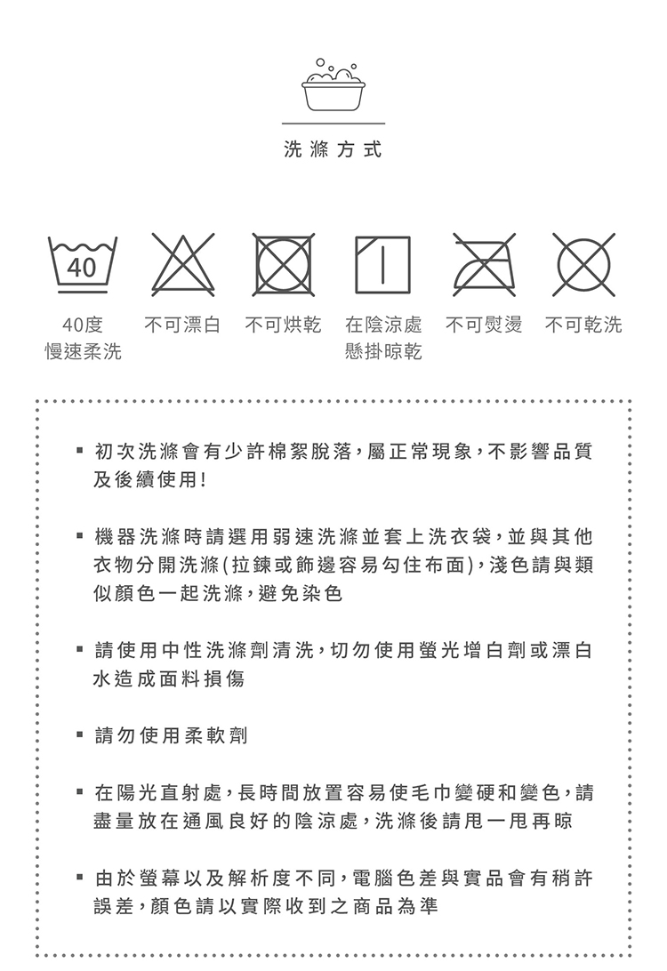 åæ¬¡æ´æ»ææå°è¨±æ£çµ®è«è½,å±¬æ­£å¸¸ç¾è±¡,ä¸å½±é¿åè³ª