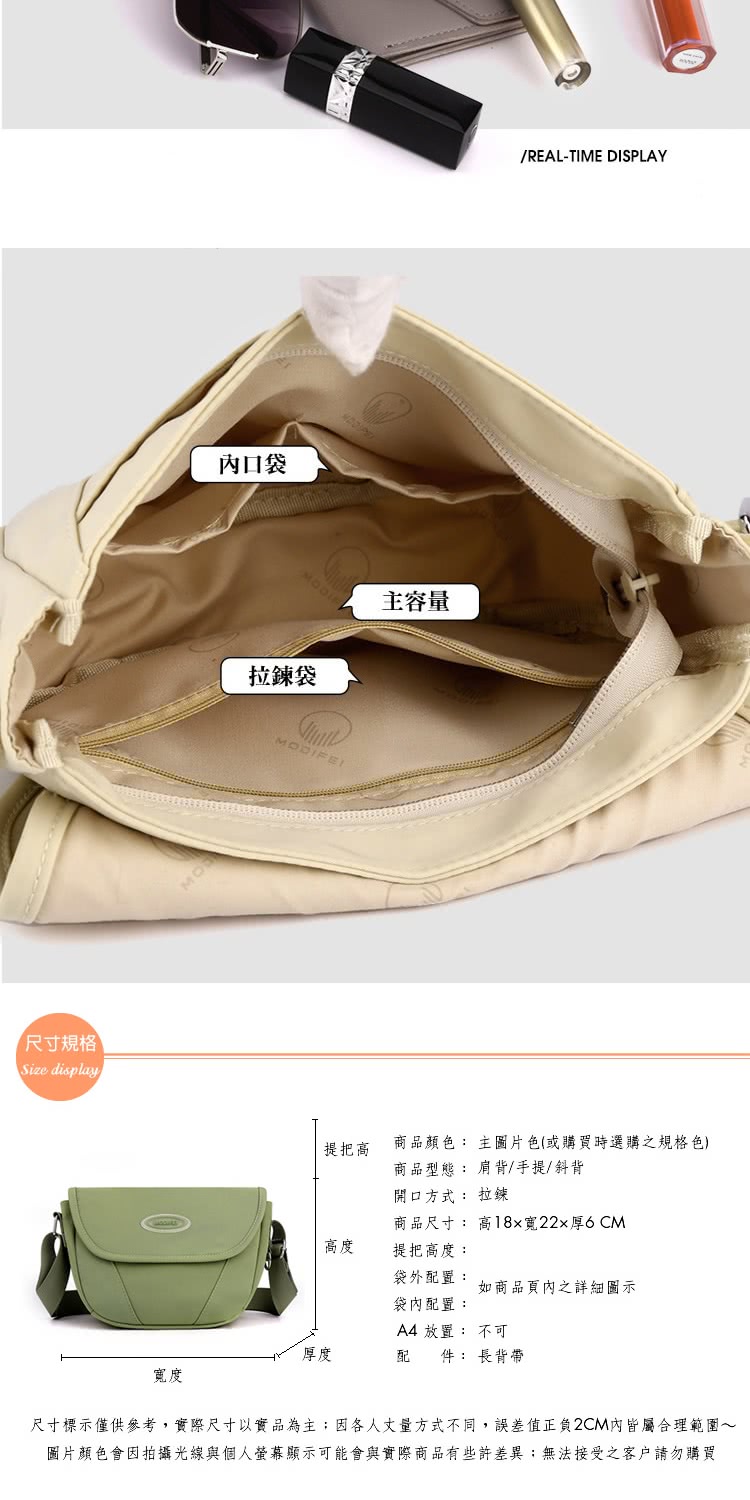 å°ºå¯¸æ¨ç¤ºåä¾åè,å¯¦éå°ºå¯¸ä»¥å¯¦åçºä¸»å åäººä¸éæ¹å¼ä¸å,èª¤å·®å¼æ­£è² 2CMå§çå±¬åçç¯å