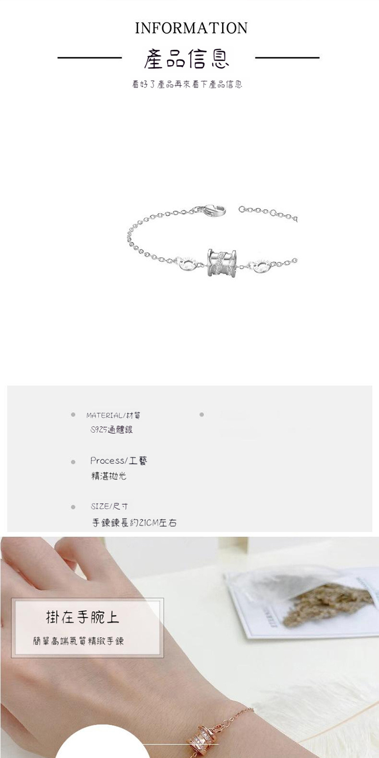 看好了產品再來看下產品信息