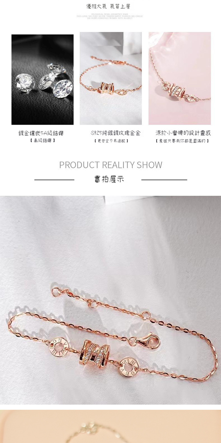 S925純銀鍍玫瑰金金