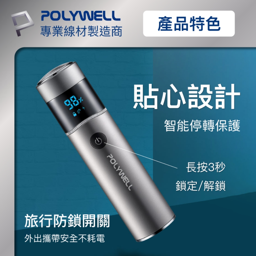 å¤åºæå¸¶å®å¨ä¸èé»