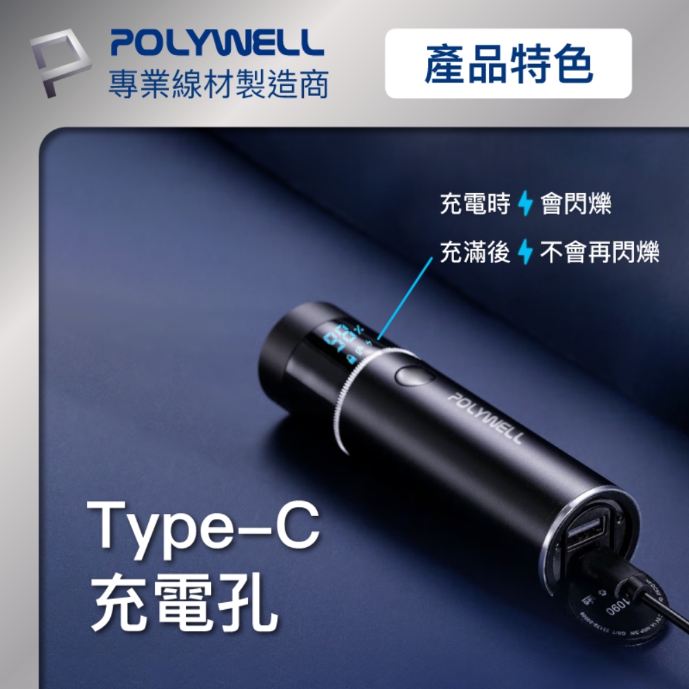 å°æ¥­ç·æè£½é å åé»å­ ç¢åç¹è² åé»ææéç åæ»¿å¾ä¸æåéç 