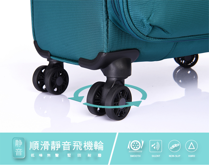 静音 順滑靜音飛機輪 低噪無聲堅固耐磨 